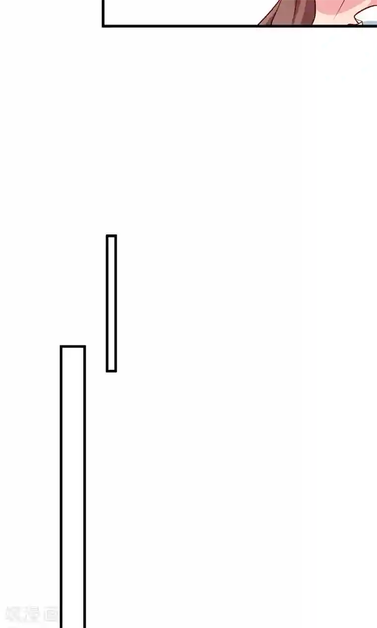 少爷的新娘第115话 陪你做检查