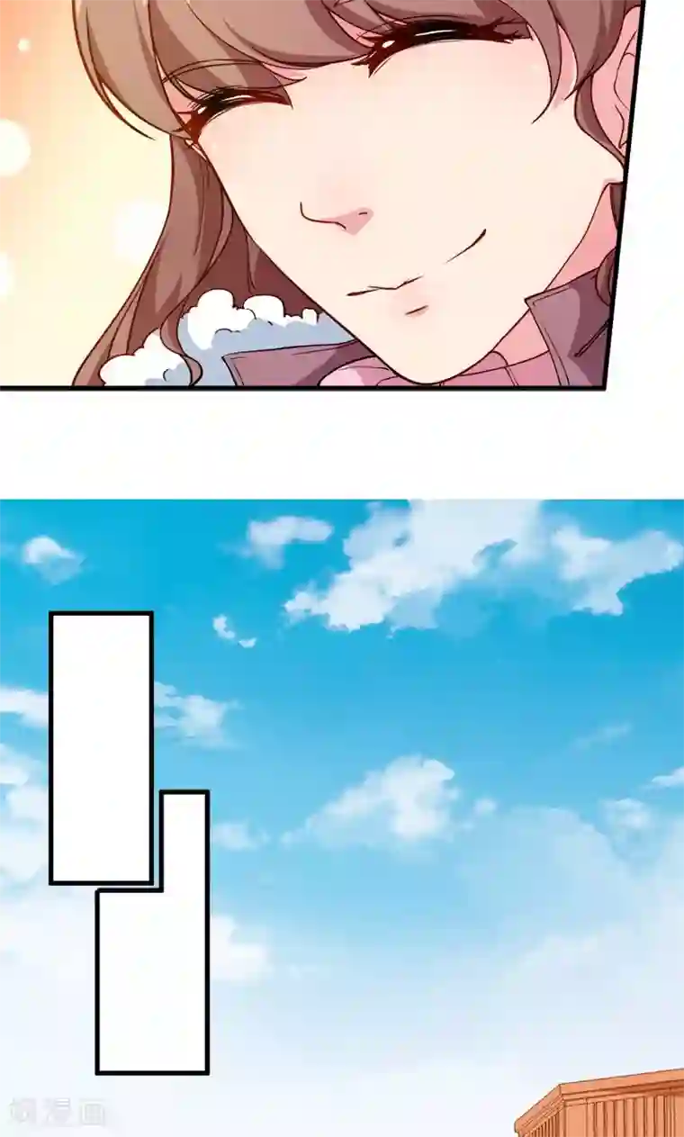 少爷的新娘第116话 泡温泉？