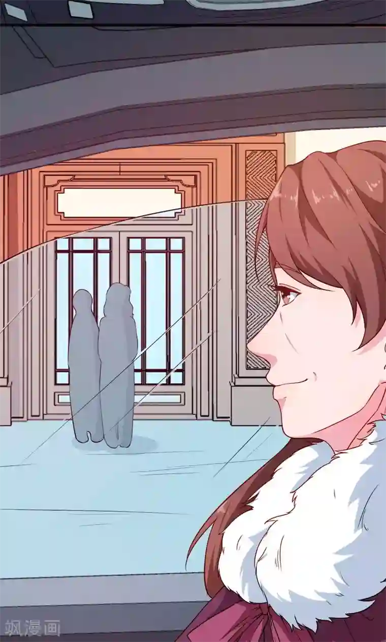 少爷的新娘第116话 泡温泉？