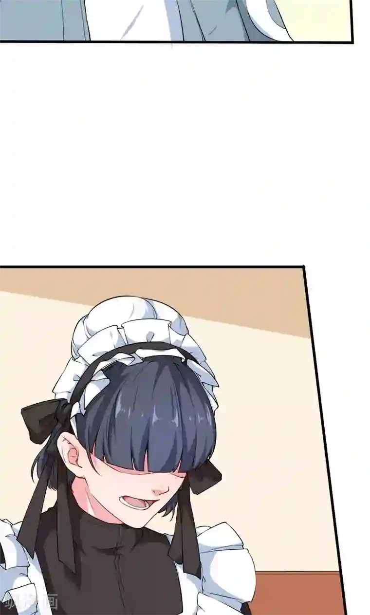 少爷的新娘第117话 拒绝