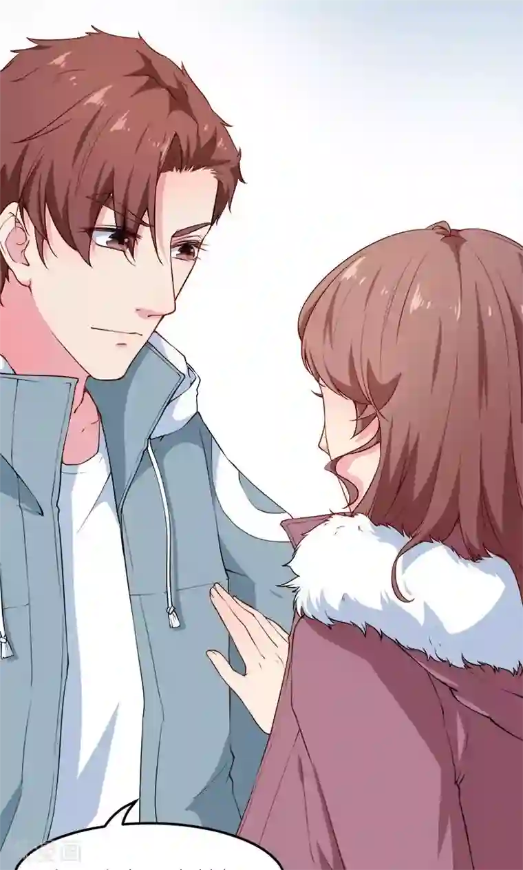 少爷的新娘第117话 拒绝