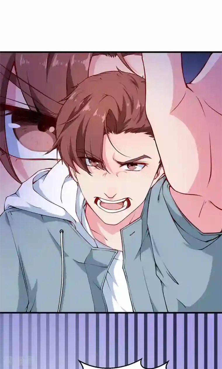 少爷的新娘第117话 拒绝