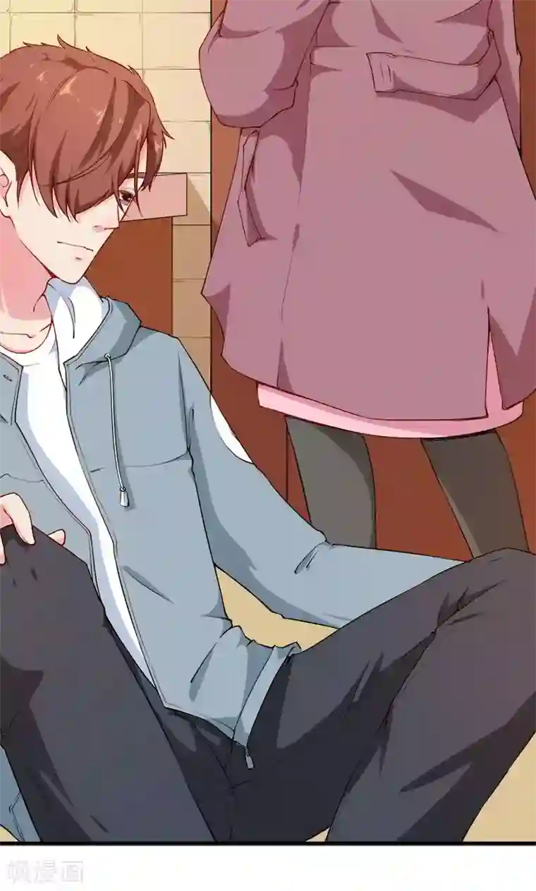 少爷的新娘第117话 拒绝
