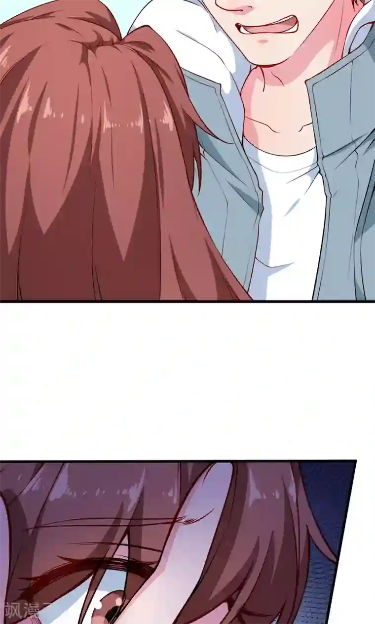 少爷的新娘第118话 疯子