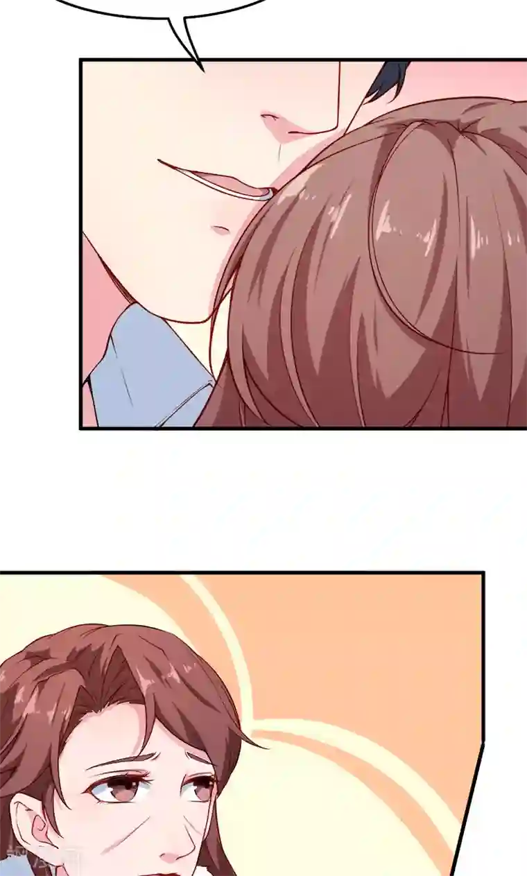 少爷的新娘第118话 疯子