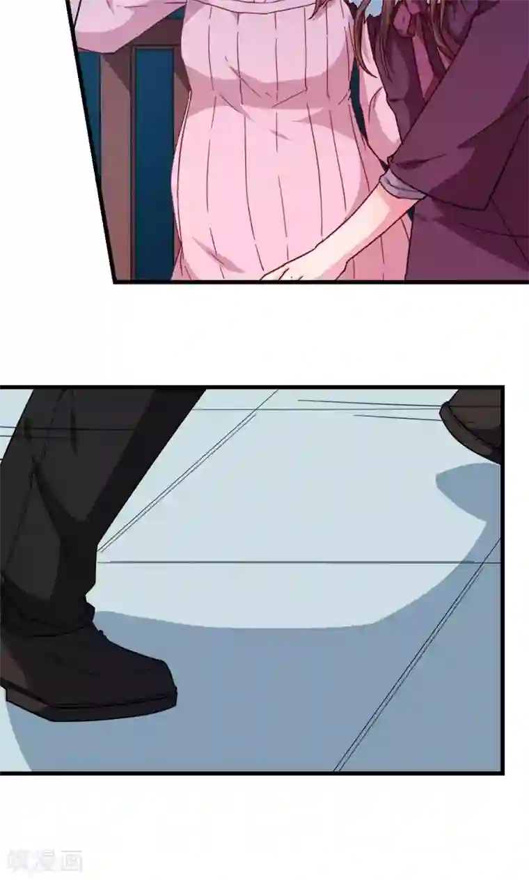 少爷的新娘第119话 危机