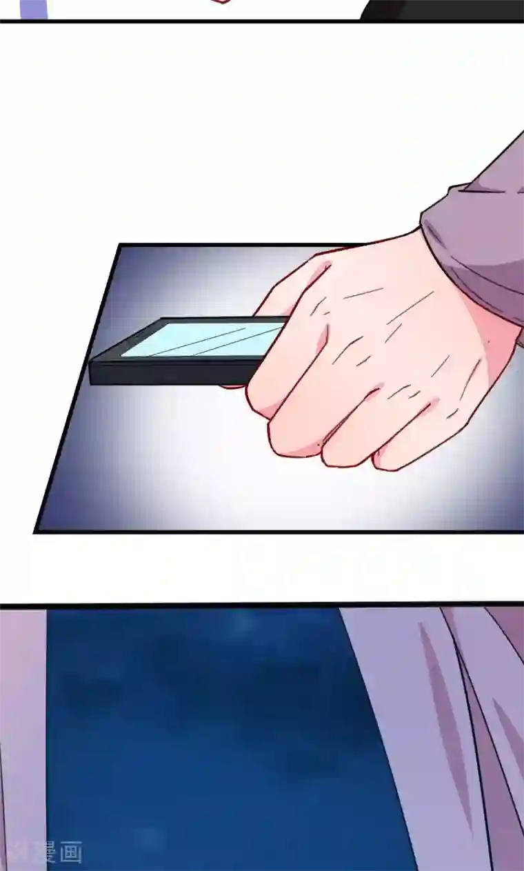 少爷的新娘第119话 危机