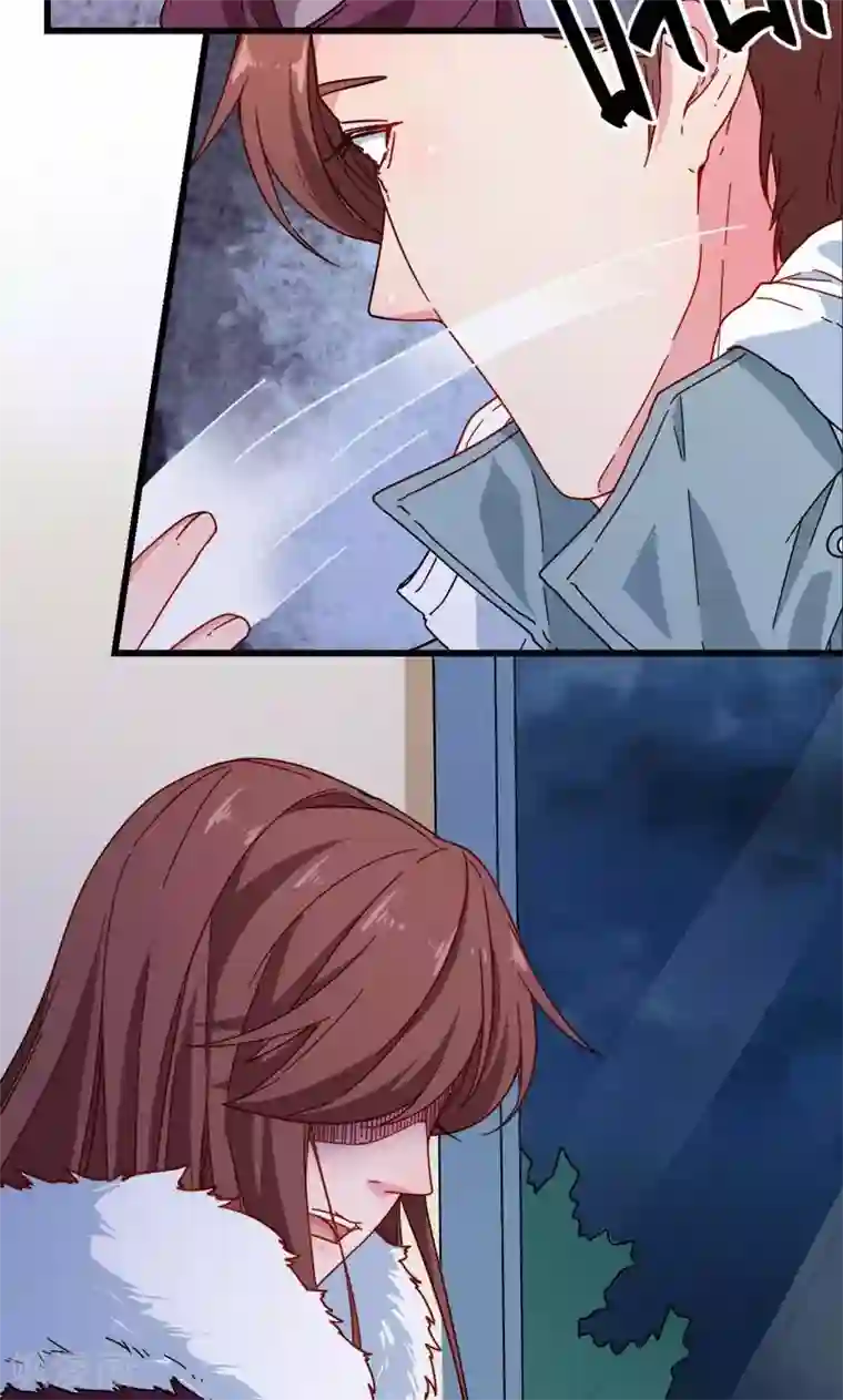 少爷的新娘第119话 危机