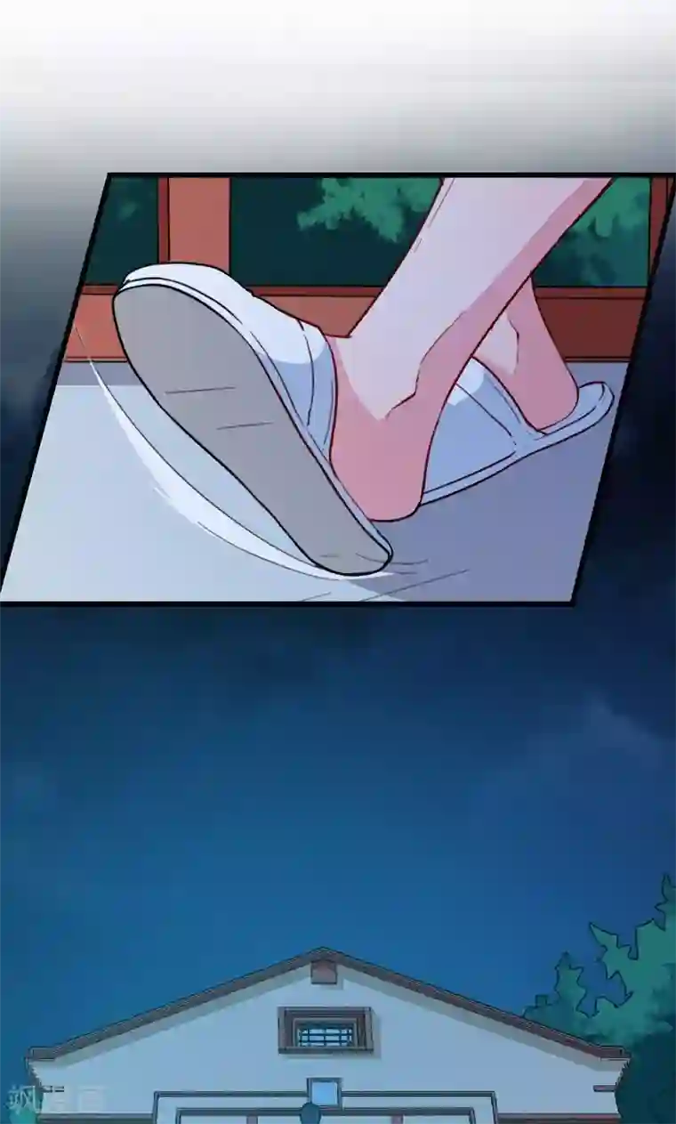 少爷的新娘第119话 危机