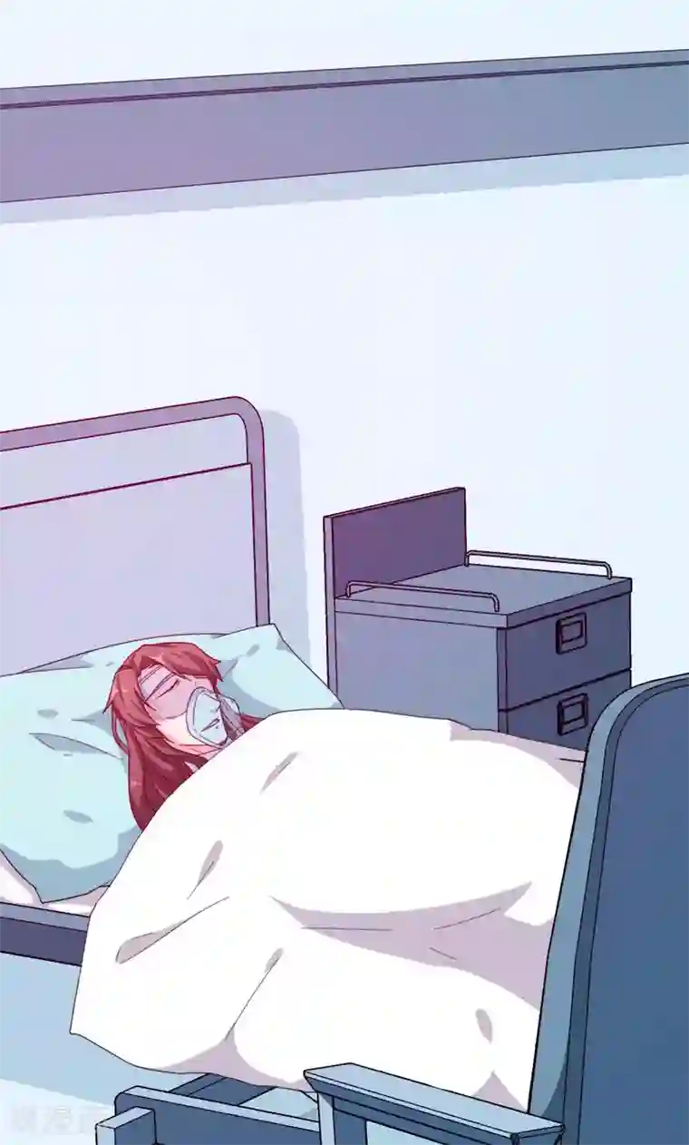 少爷的新娘第119话 危机