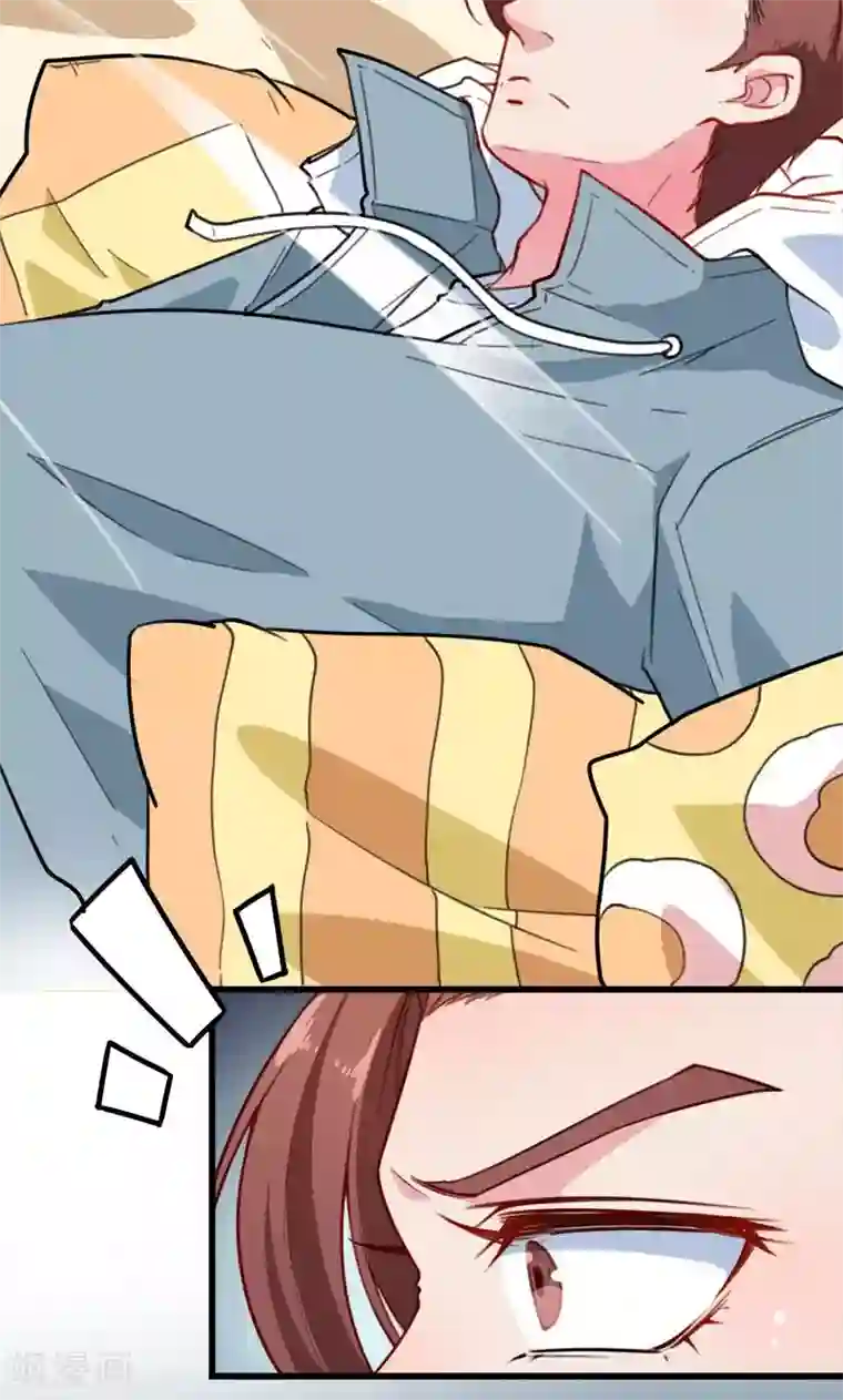 少爷的新娘第119话 危机