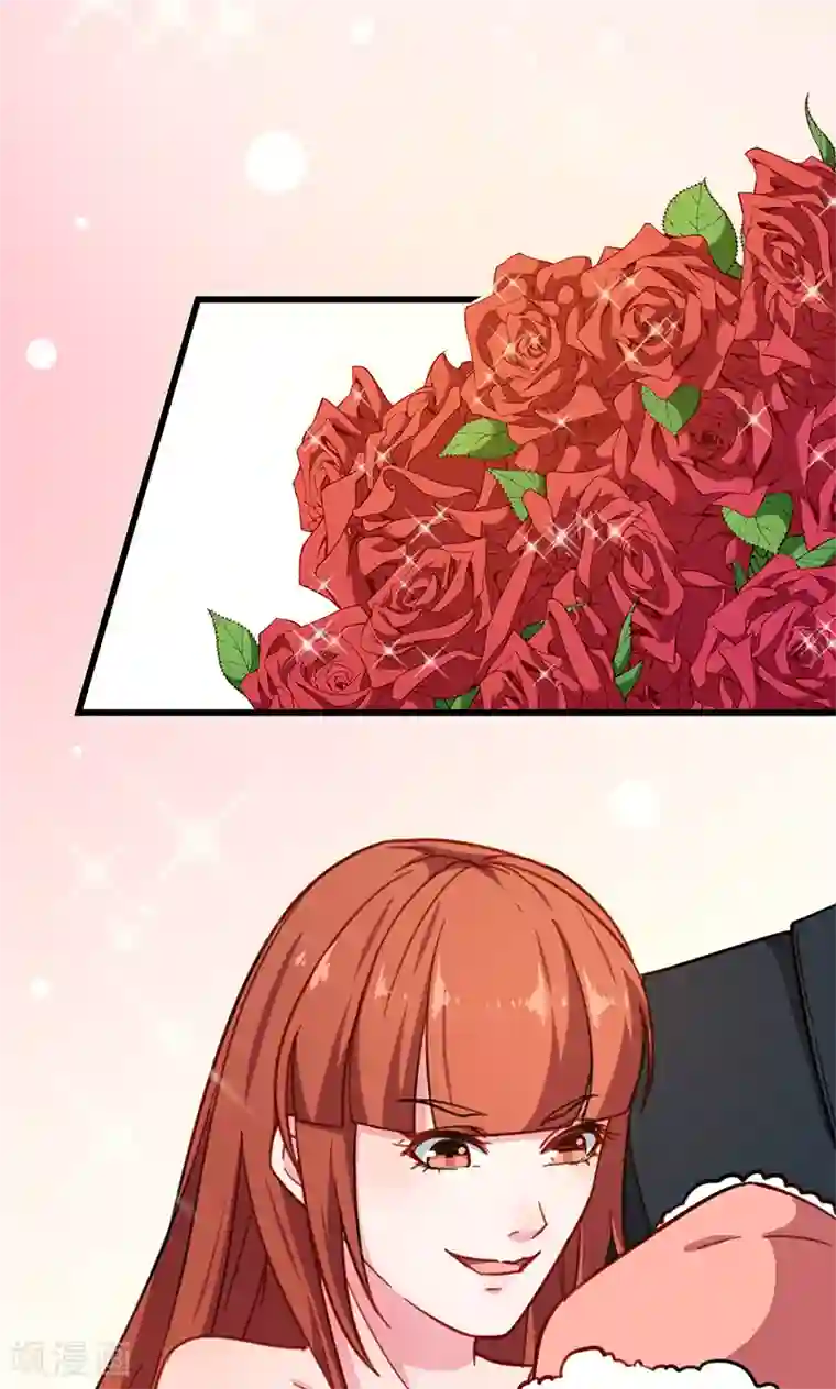 少爷的新娘最终话 圆满