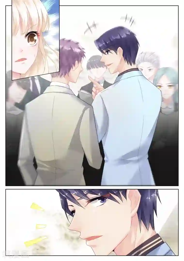 惹上首席总裁第14话