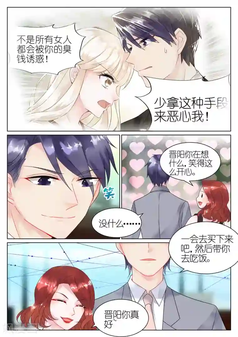 杨幂ai智能明星换脸观看第52话