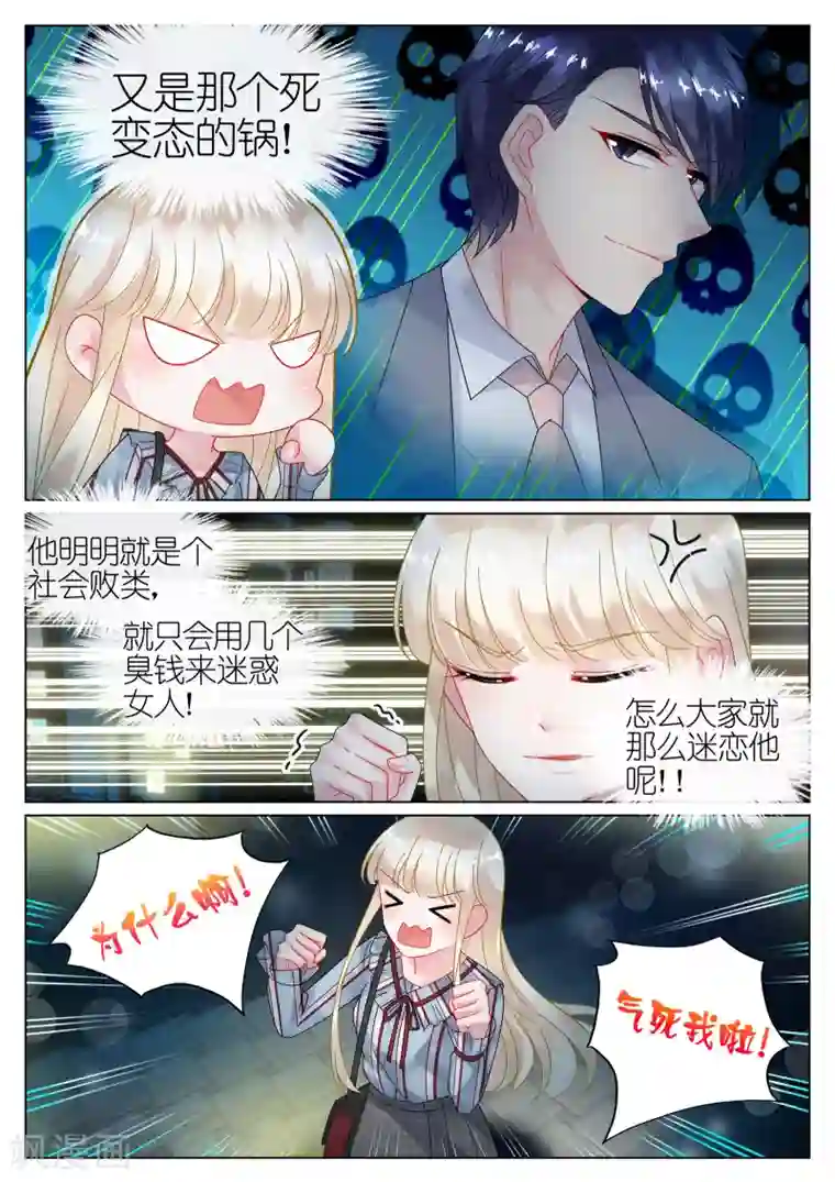 杨幂ai智能明星换脸观看第52话