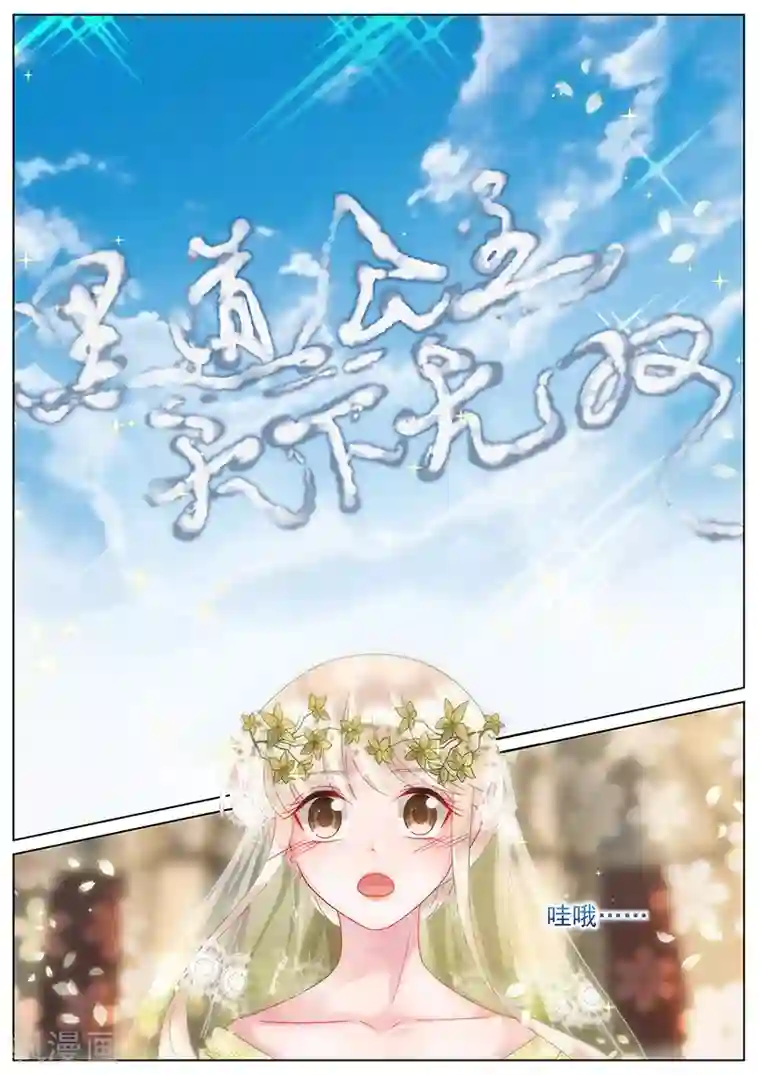 快手温柔苗7720视频番外2