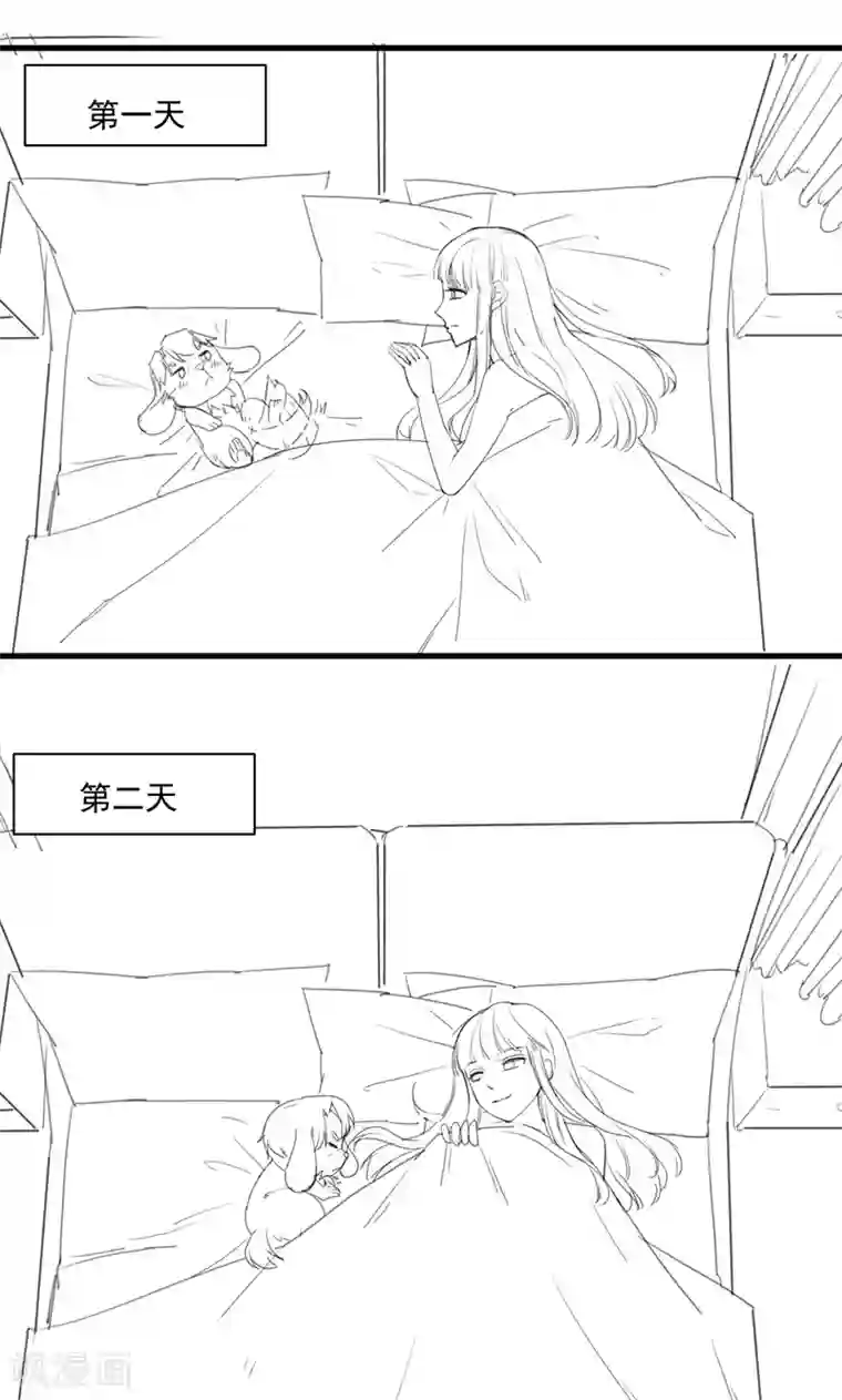 惹上首席总裁番外3