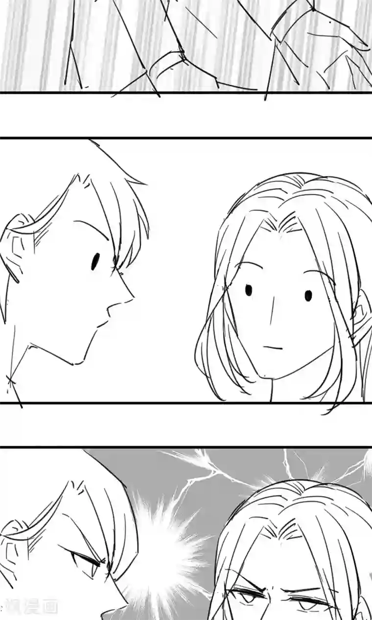 惹上首席总裁番外5