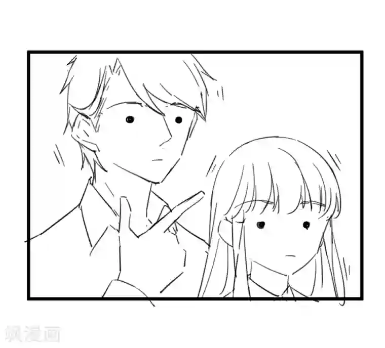 惹上首席总裁番外7