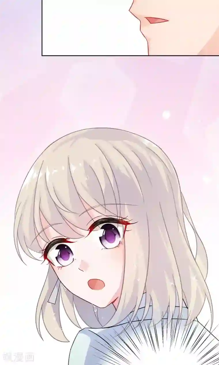 惹上首席总裁第二季预告