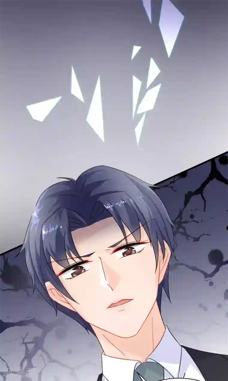 惹上首席总裁第二季预告