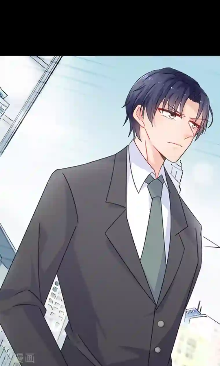 惹上首席总裁第二季预告