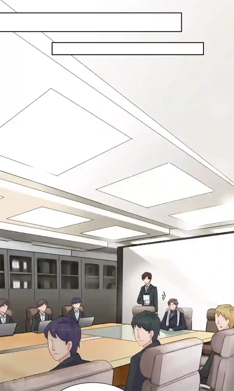 惹上首席总裁第2季4话