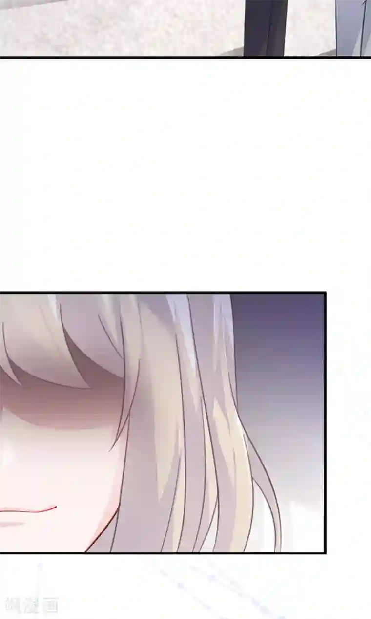 惹上首席总裁第2季5话