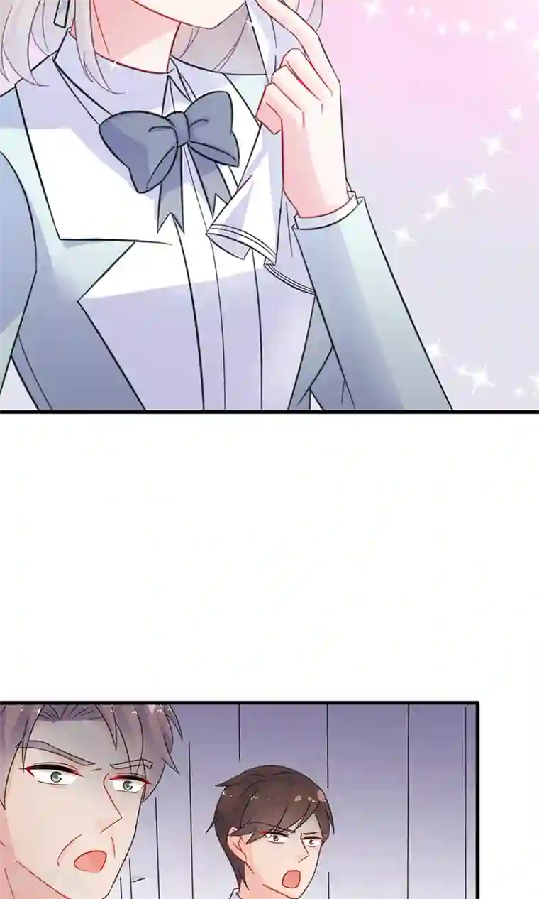 惹上首席总裁第2季5话