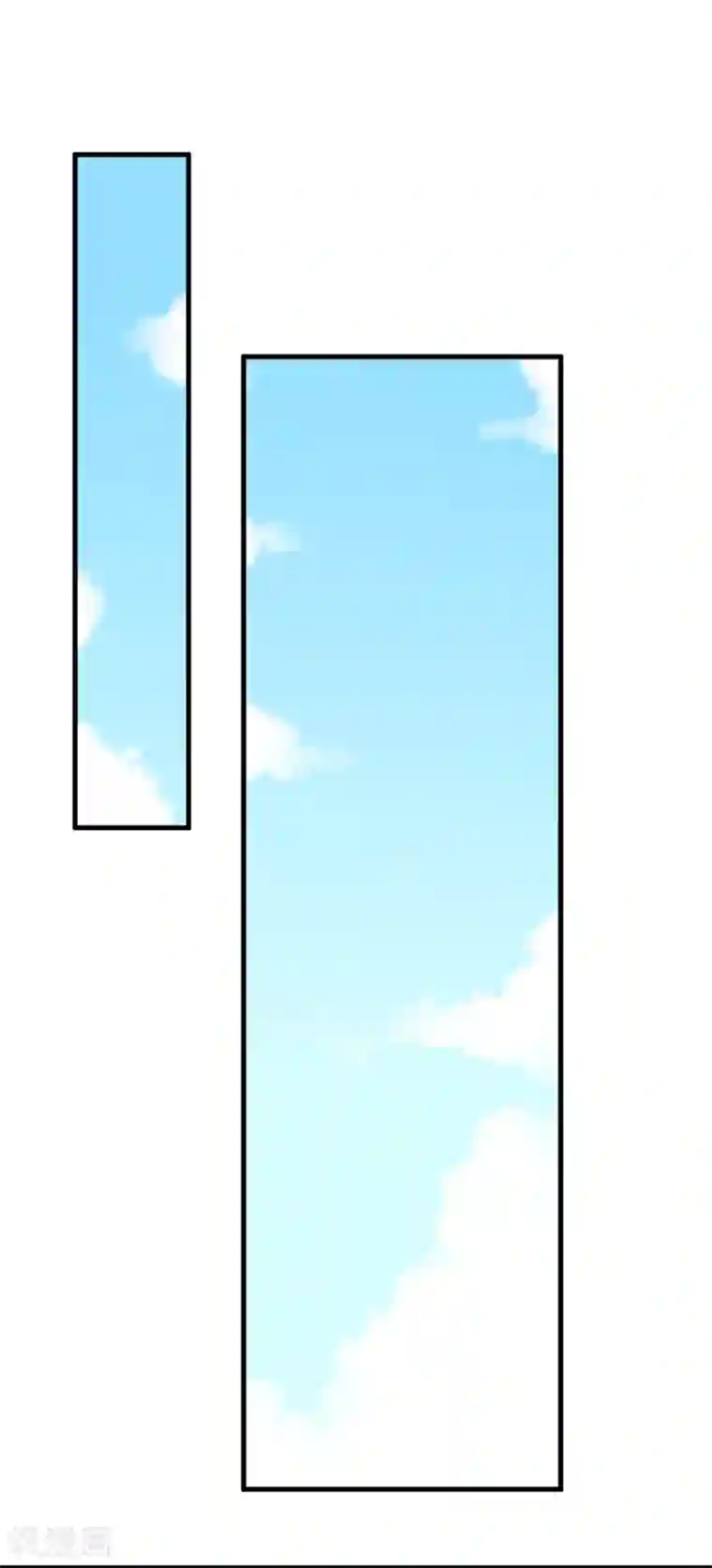 惹上首席总裁第2季7话