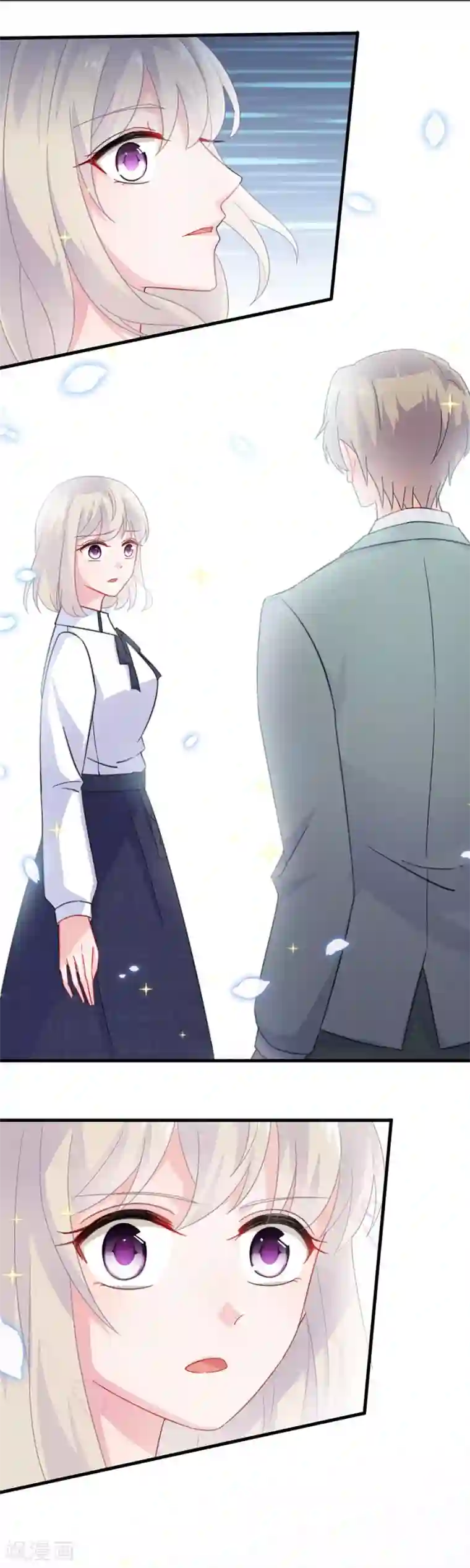 惹上首席总裁第2季7话