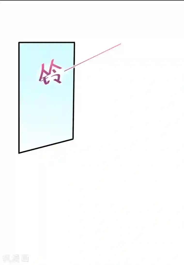 惹上首席总裁第2季7话