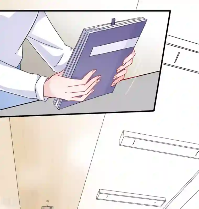 惹上首席总裁第2季7话