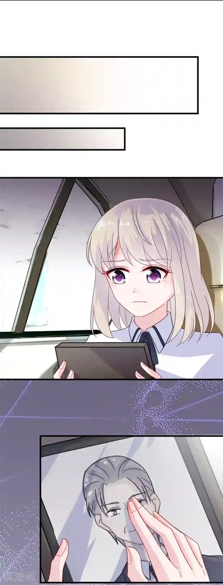 魅魔榨精工口里番ACG第2季9话