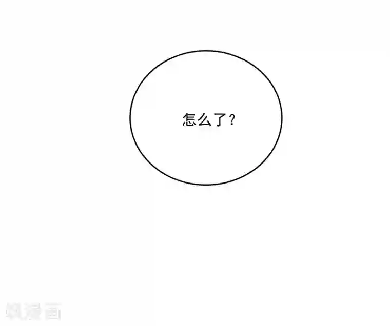 惹上首席总裁第2季12话