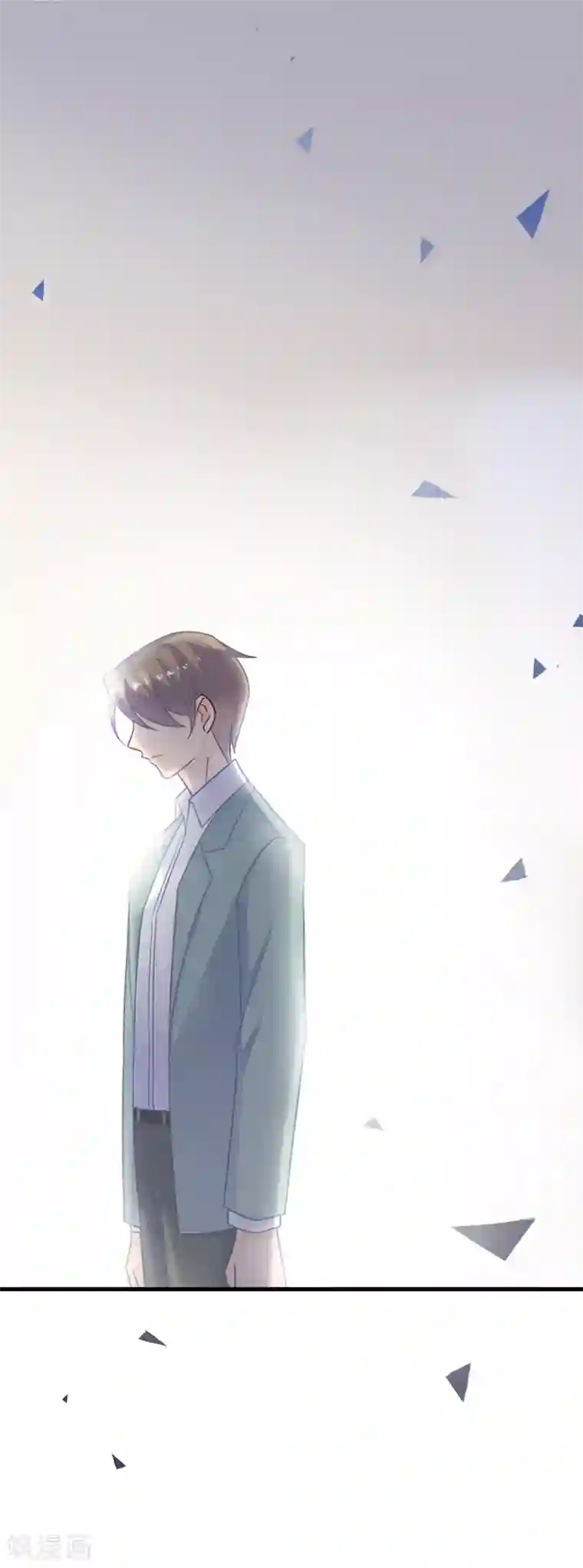 惹上首席总裁第2季13话