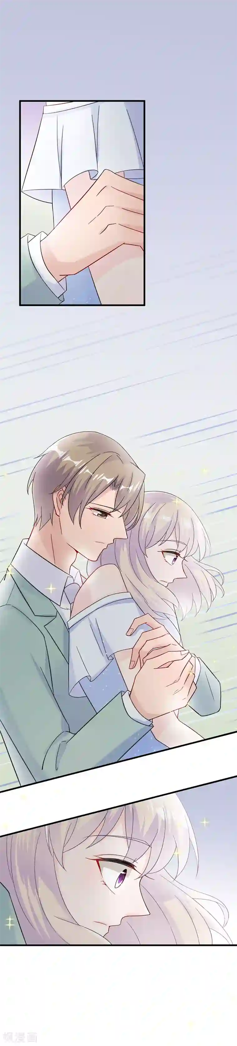 惹上首席总裁第2季21话