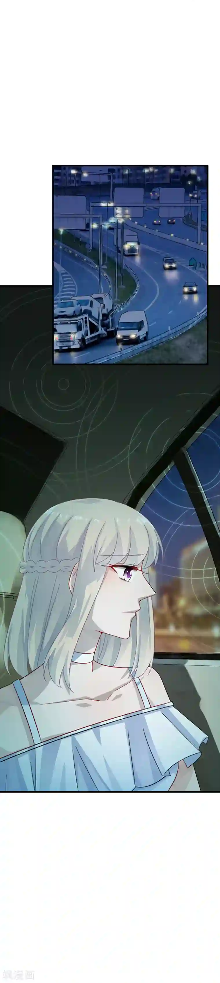 惹上首席总裁第2季22话