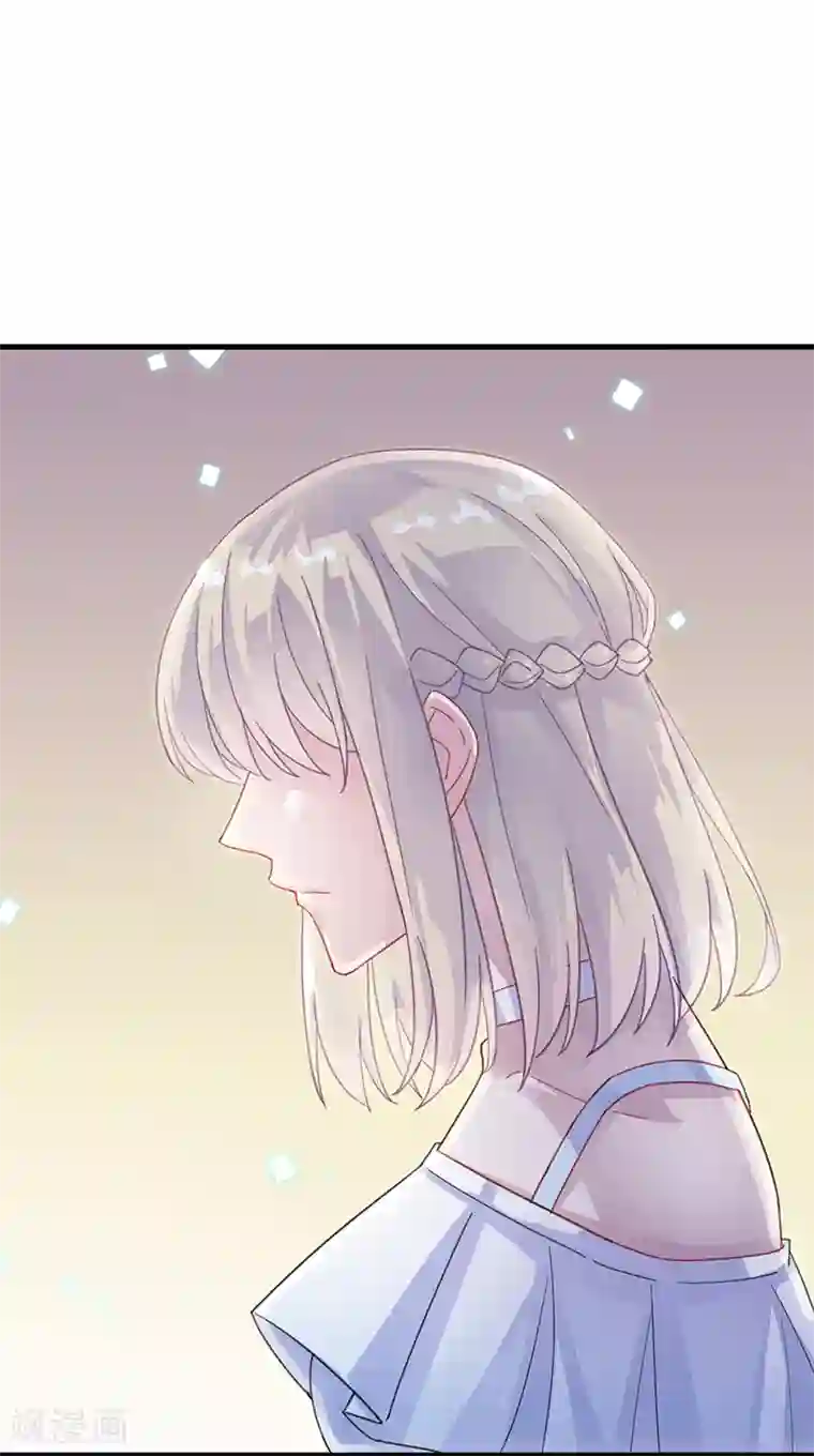 惹上首席总裁第2季23话