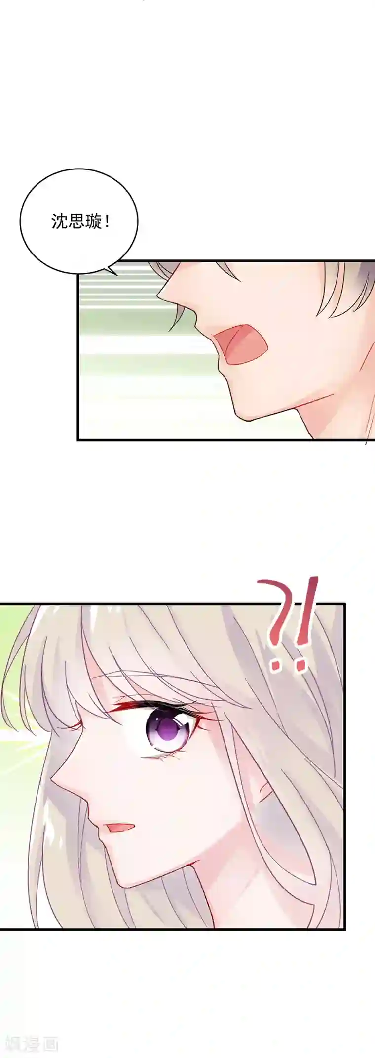 恶魔高校h性奴莉亚丝第2季24话