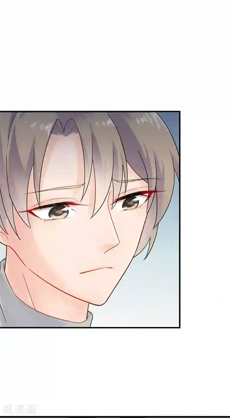 惹上首席总裁第2季35话