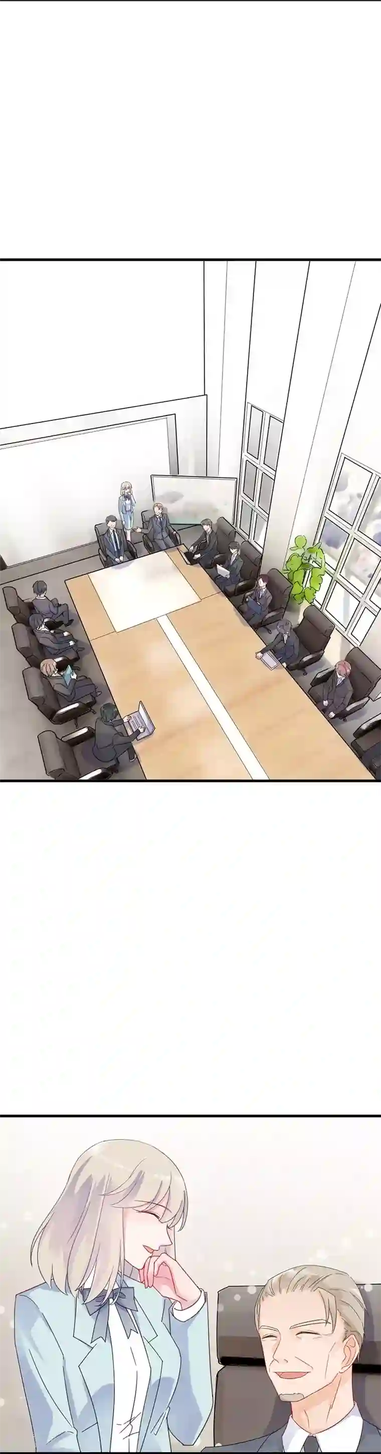 惹上首席总裁第2季41话