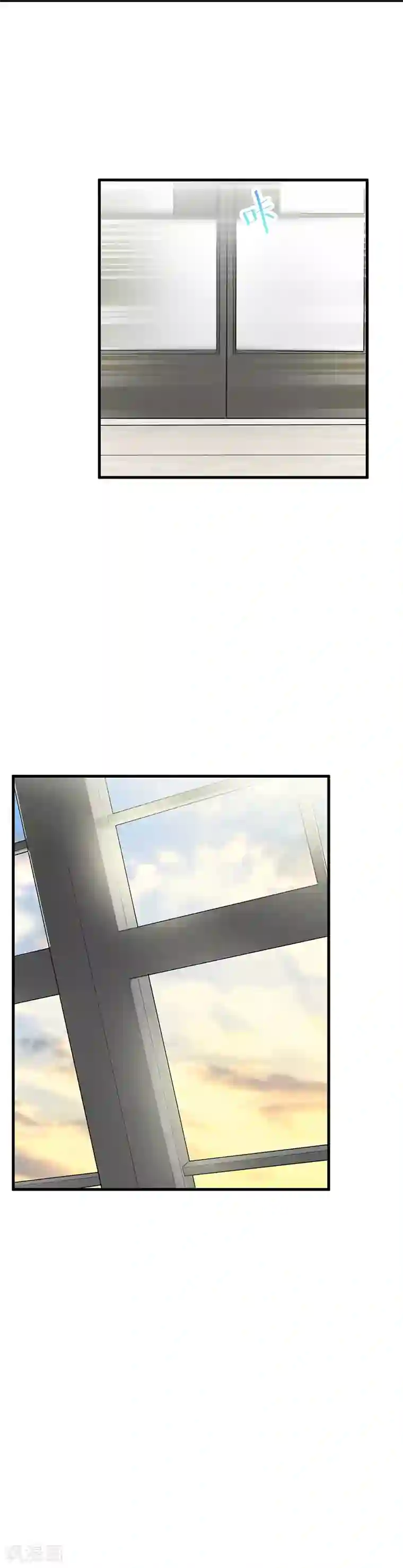 惹上首席总裁第2季45话