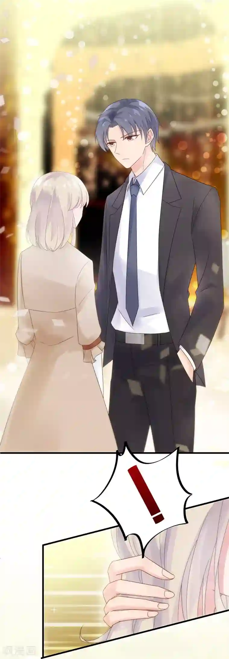 惹上首席总裁第2季47话