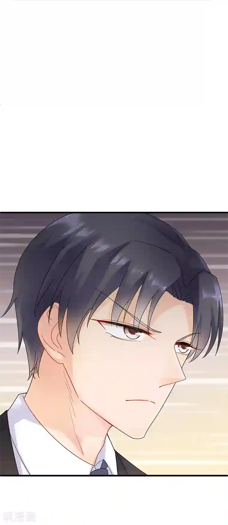 惹上首席总裁第2季48话