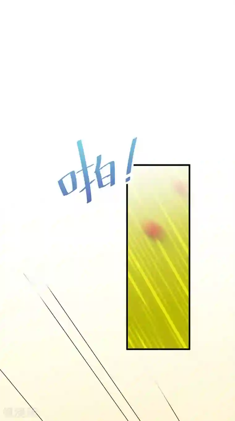 惹上首席总裁第2季49话