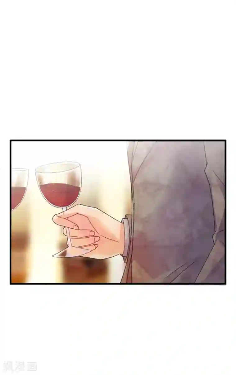 惹上首席总裁第2季49话