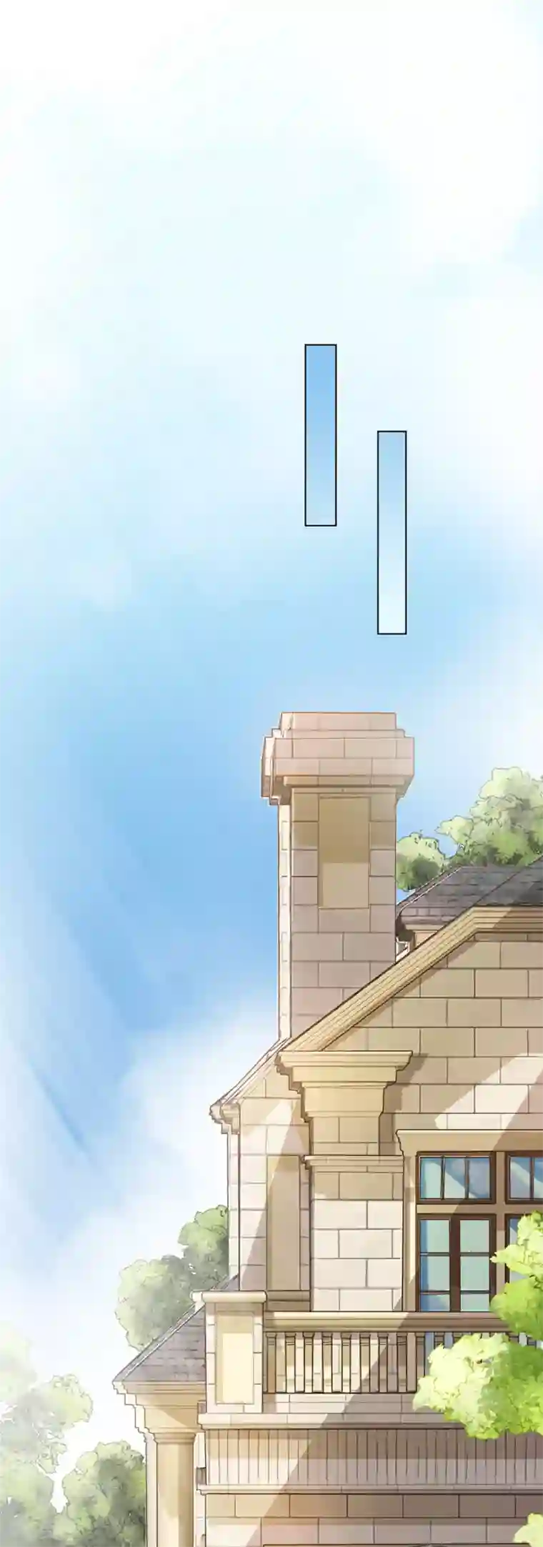 惹上首席总裁第2季51话