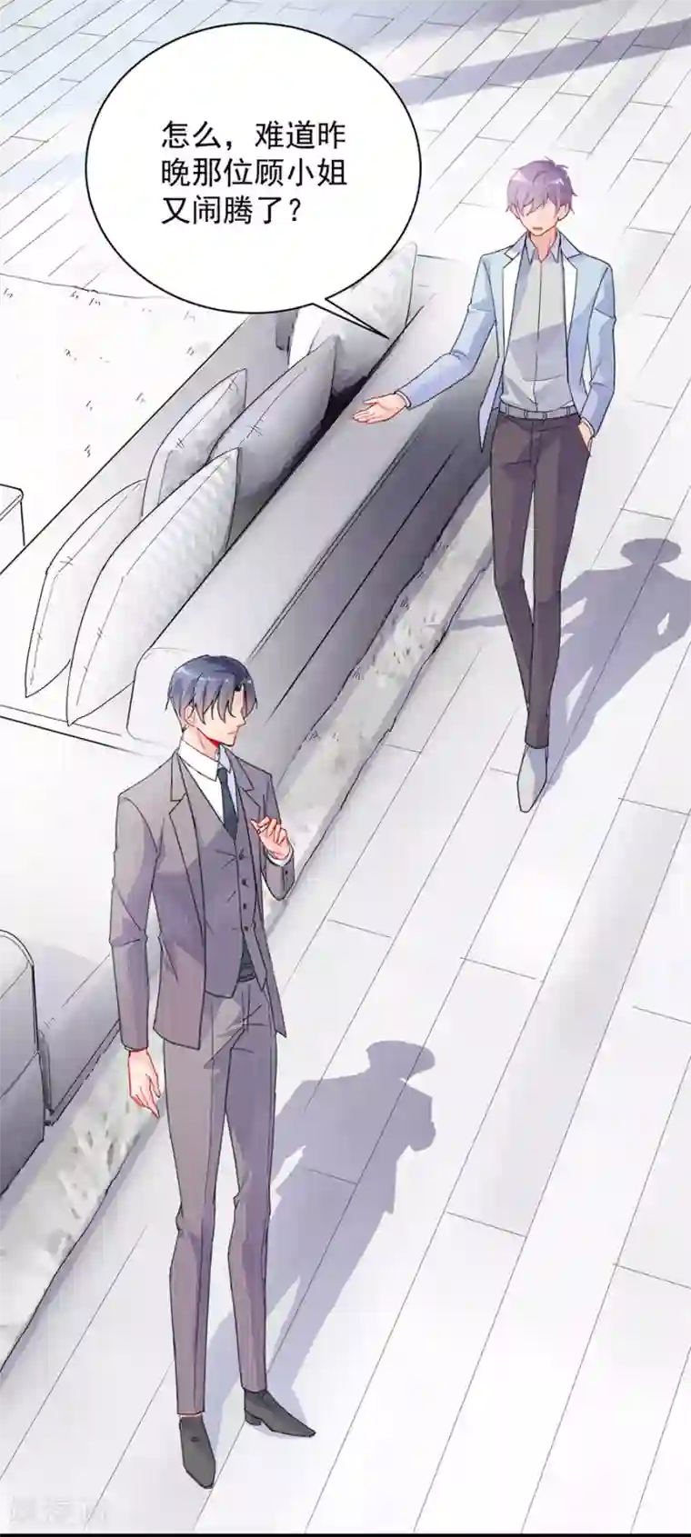 惹上首席总裁第2季55话