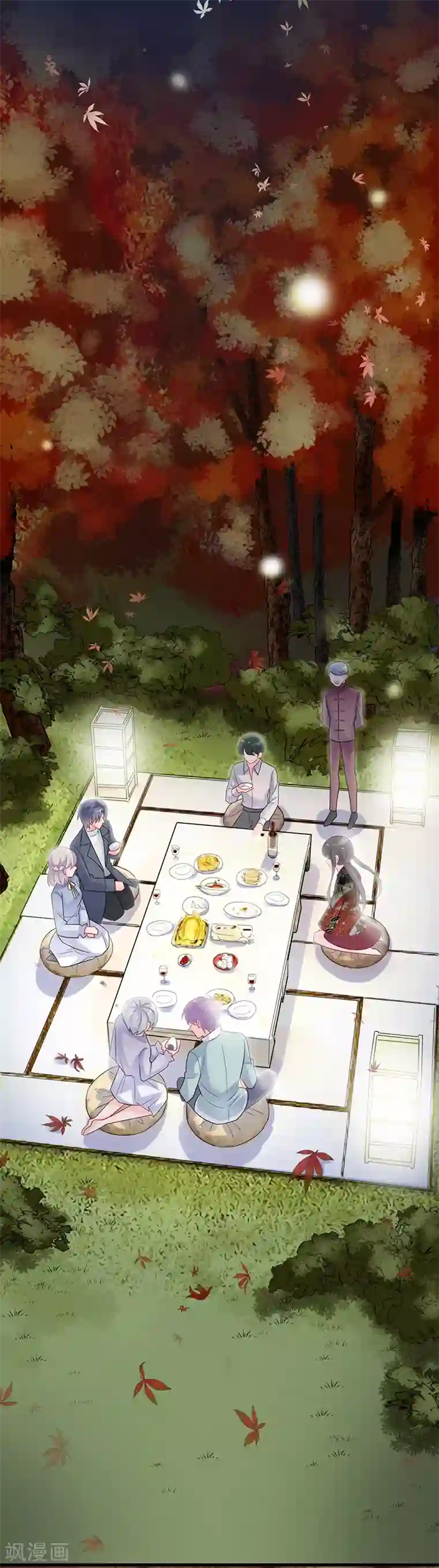 惹上首席总裁第2季60话